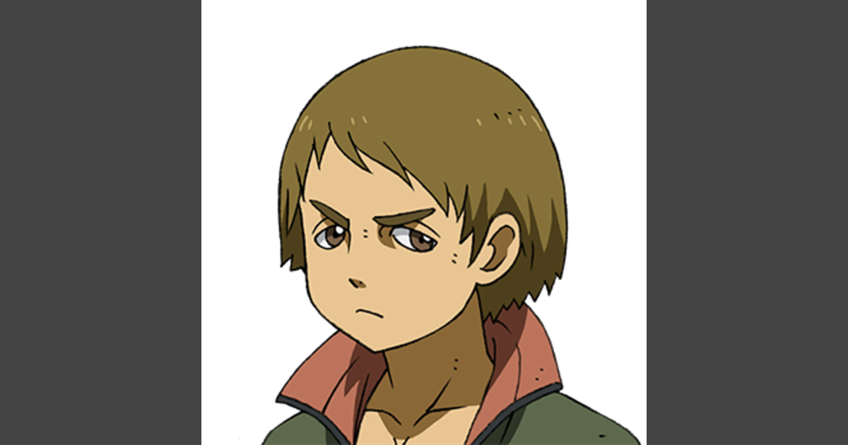 Derma Altland | Sitio oficial de GUNDAM