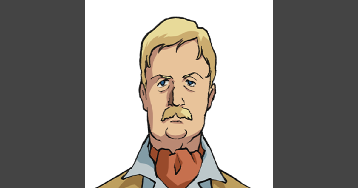 Roger Aznable | Sitio oficial de GUNDAM