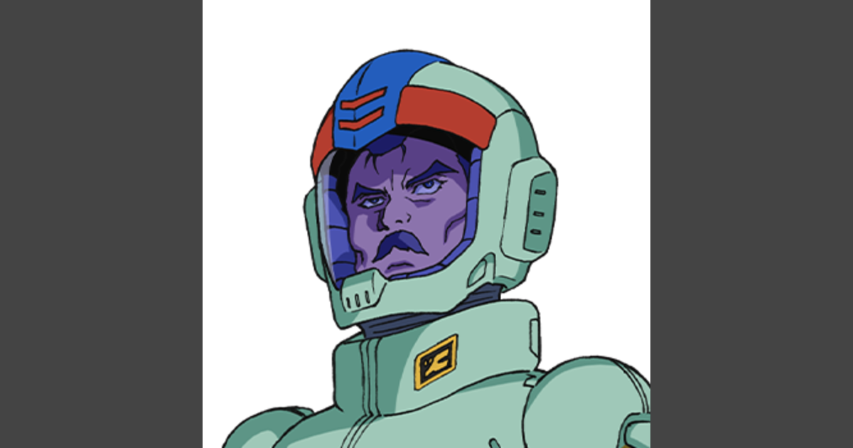 Ramba Ral | Sitio oficial de GUNDAM