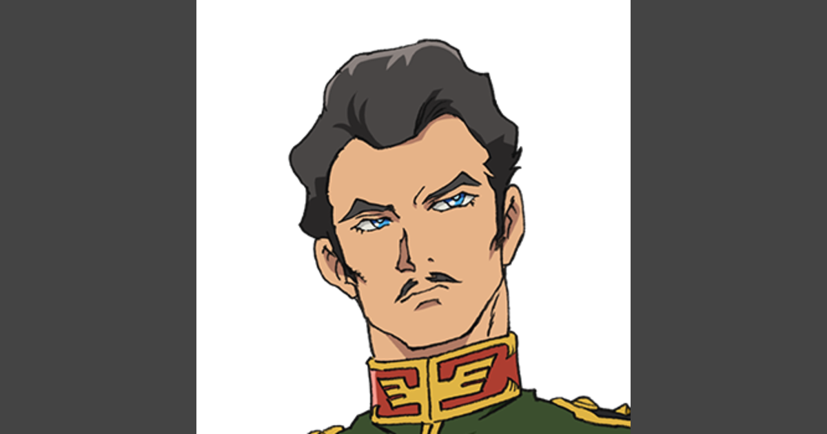 Ramba Ral | Sitio oficial de GUNDAM