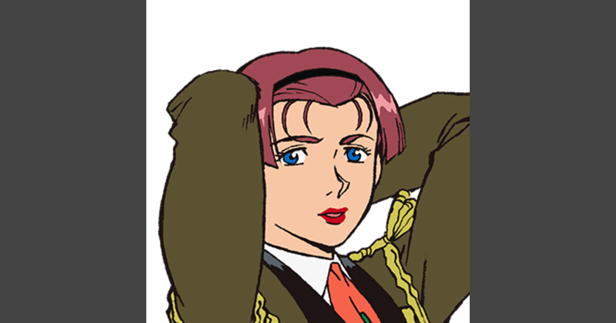 Kalinga Wogel | Sitio oficial de GUNDAM