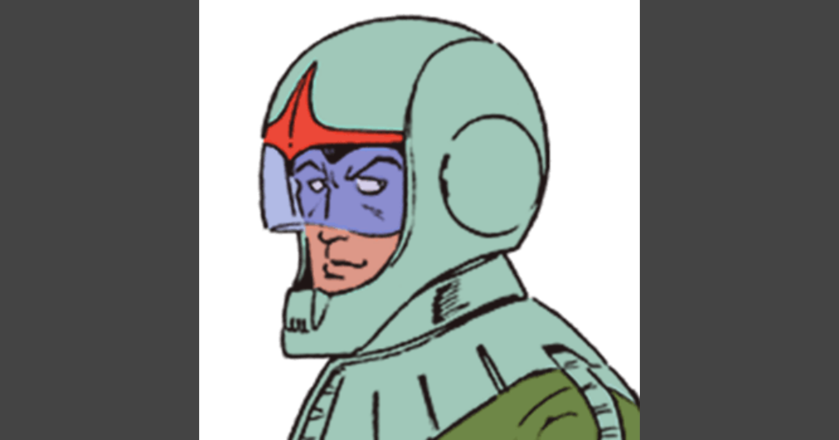 Gene | Sitio oficial de GUNDAM