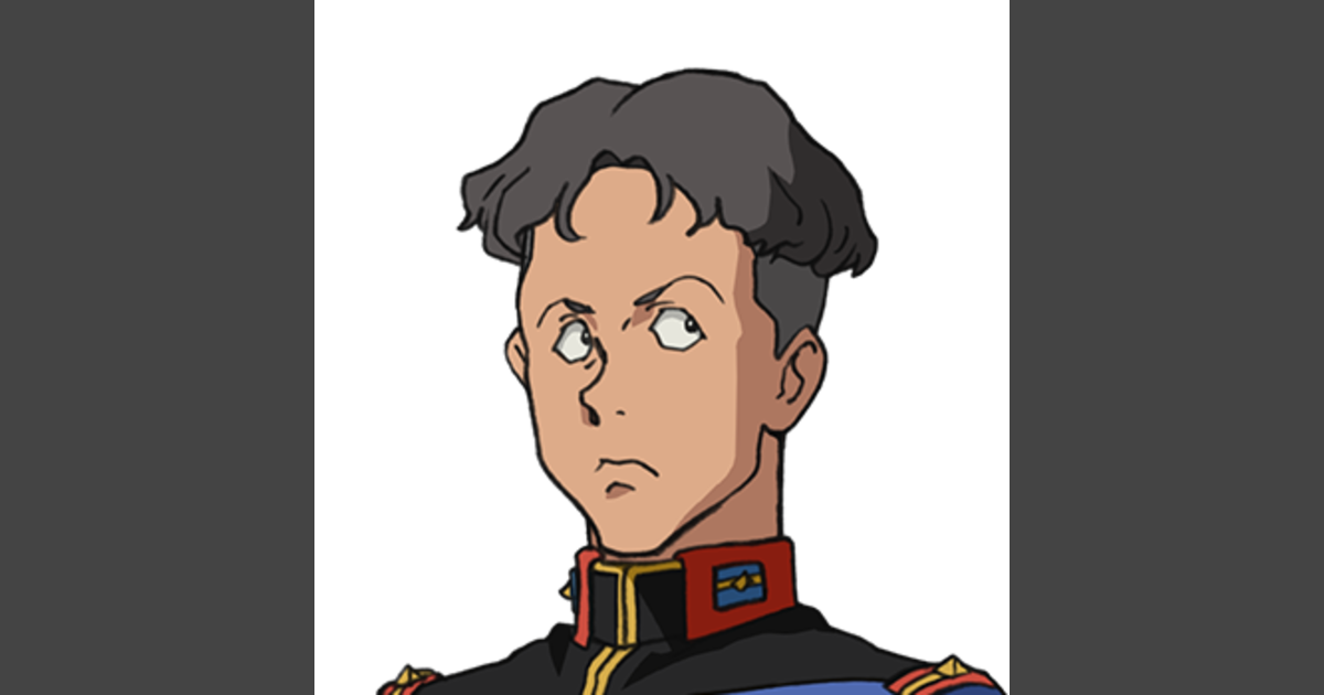 Ritsma | Sitio oficial de GUNDAM