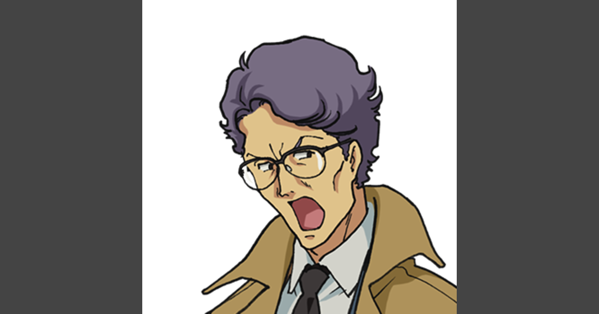 Tem Ray | Sitio oficial de GUNDAM