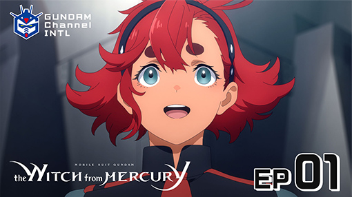 Mobile Suit Gundam: The Witch from Mercury