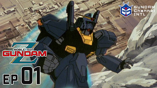 Mobile Suit Zeta Gundam