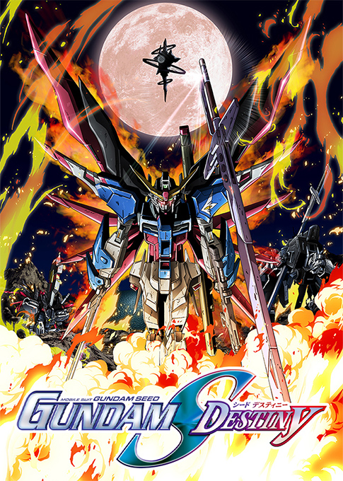 Mobile Suit Gundam SEED Destiny