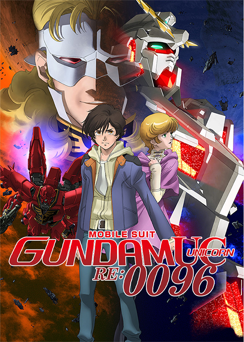 Mobile Suit Gundam Unicorn