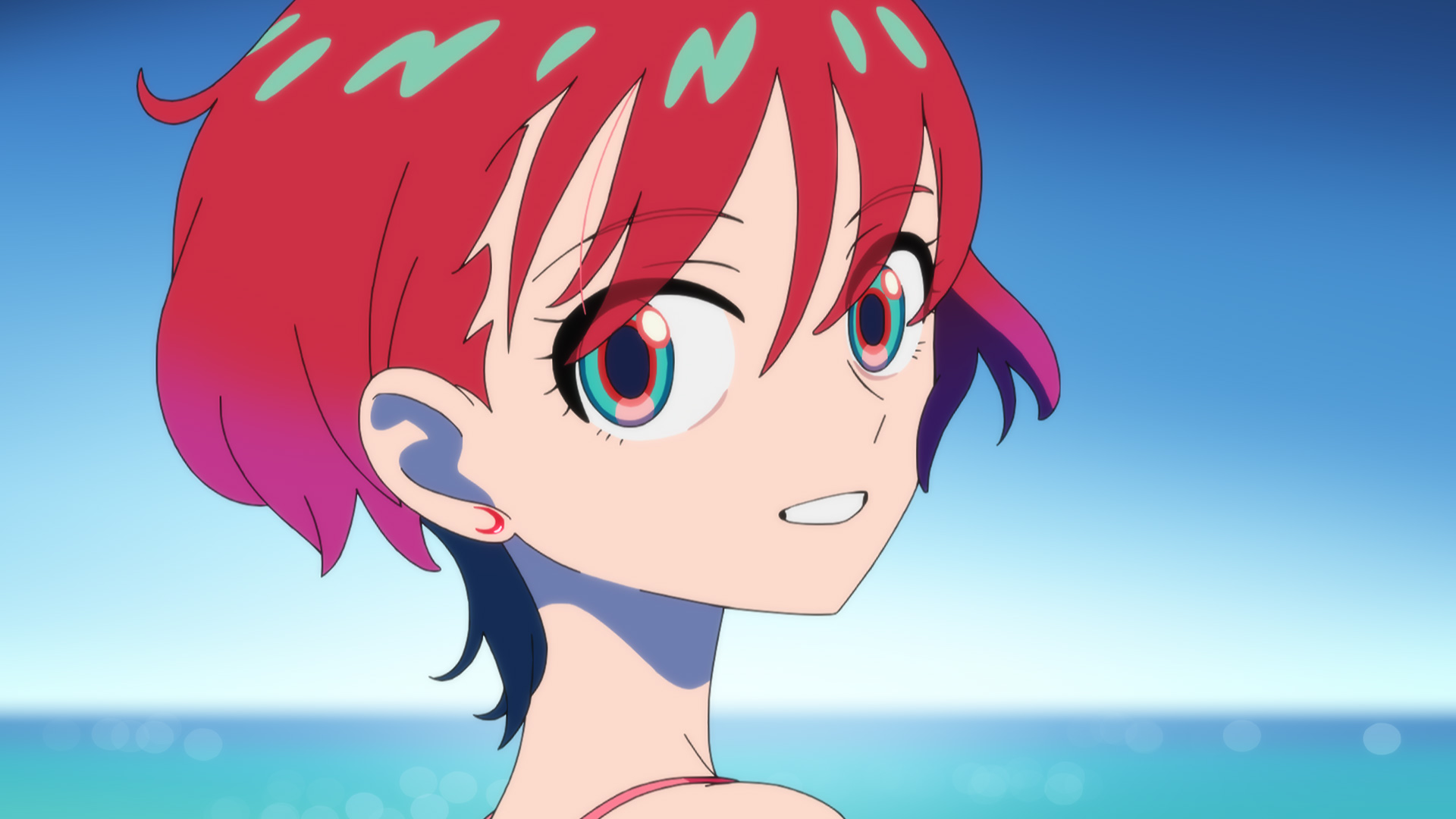 Episodio 12　　Por eso yo...