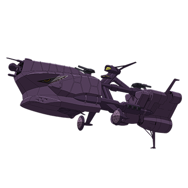 Chivvay [Viuda Violeta]