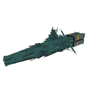 Magallanes [renombre]