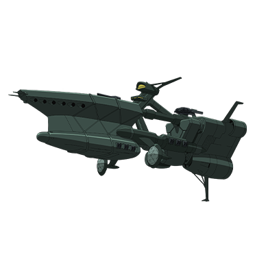 Chivvay [primer modelo]