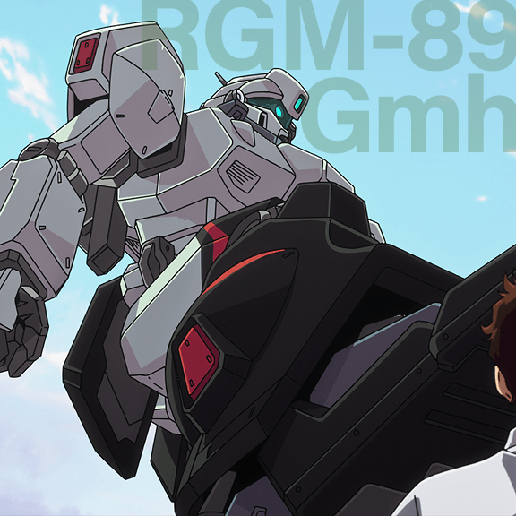 Jegan Type A Terrestre (Man Hunter)