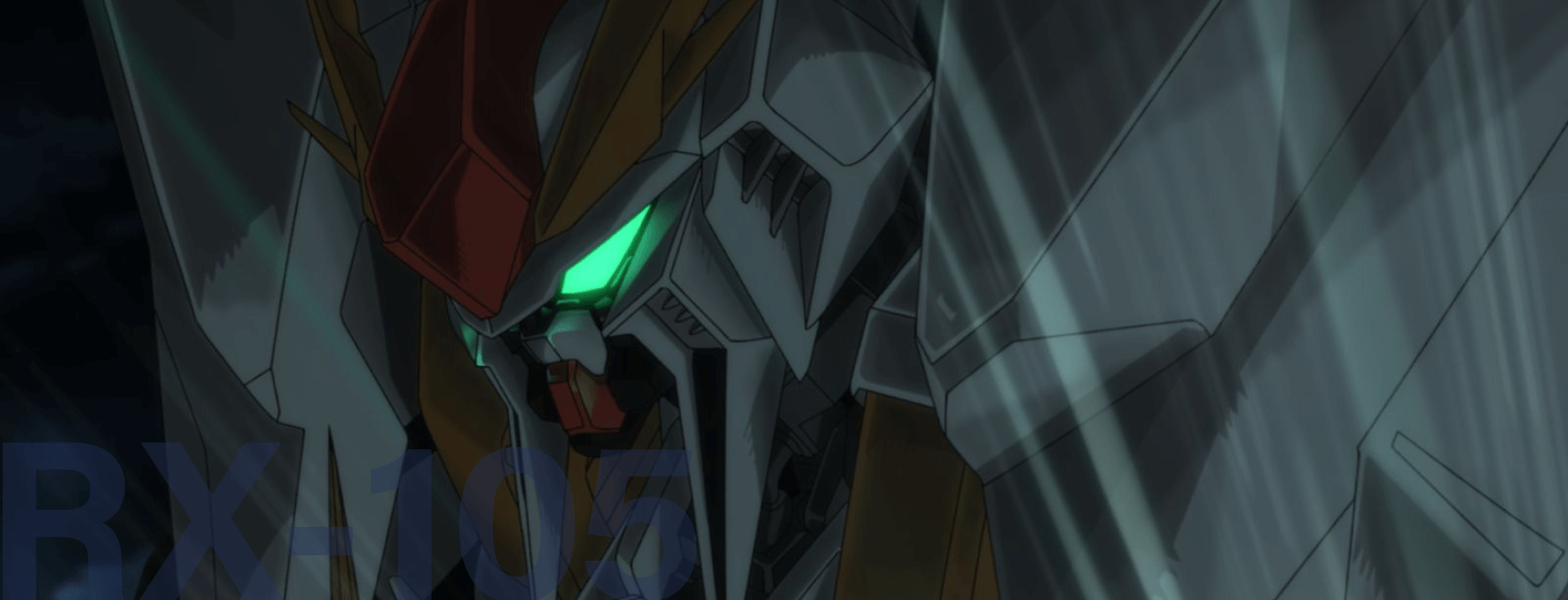 XI GUNDAM