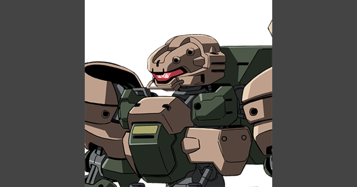 Garm Rodi | Sitio oficial de GUNDAM