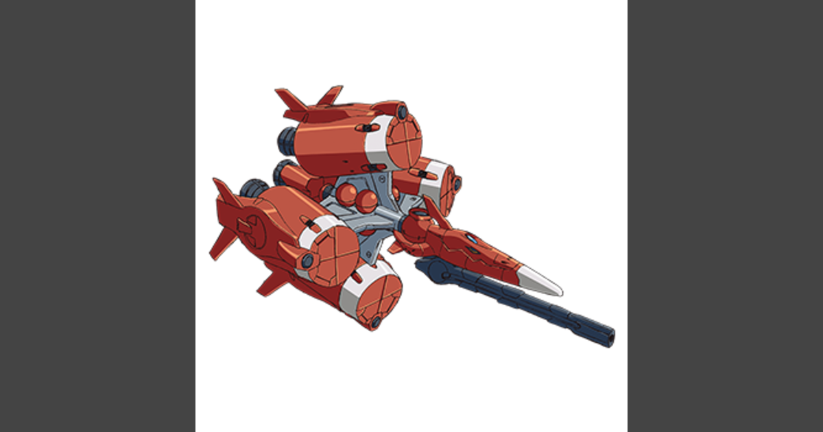MOEBIUS ZERO | Sitio oficial de GUNDAM