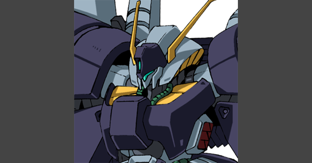 Byarlant Custom | Sitio oficial de GUNDAM