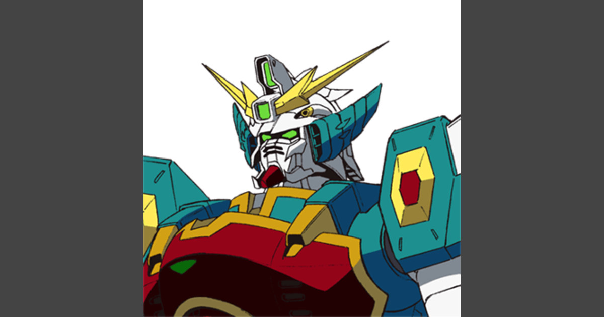 Altron Gundam | Sitio oficial de GUNDAM