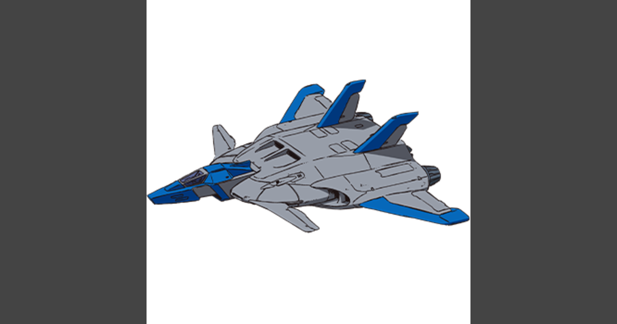 Jet Core Booster | Sitio oficial de GUNDAM