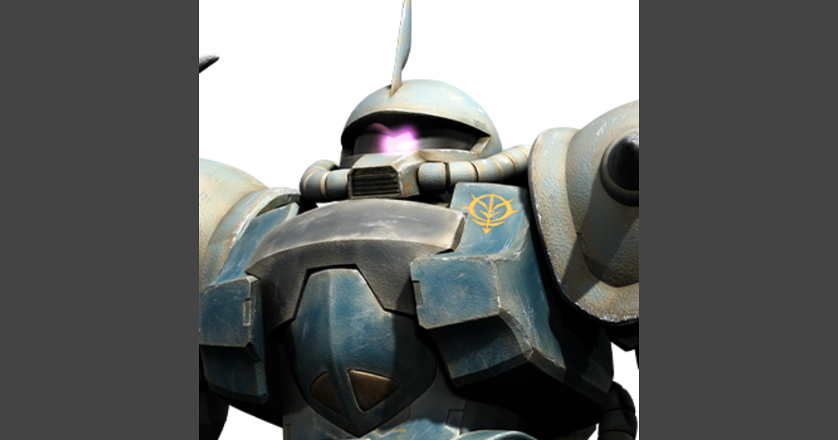 Gouf Custom | Sitio oficial de GUNDAM