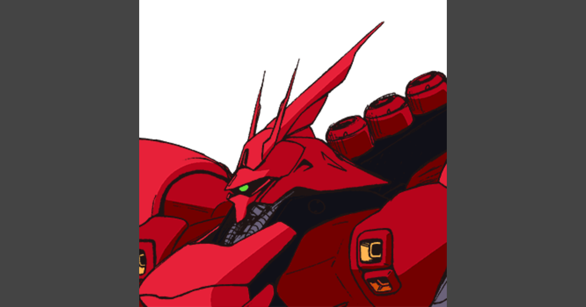 Sazabi | Sitio oficial de GUNDAM