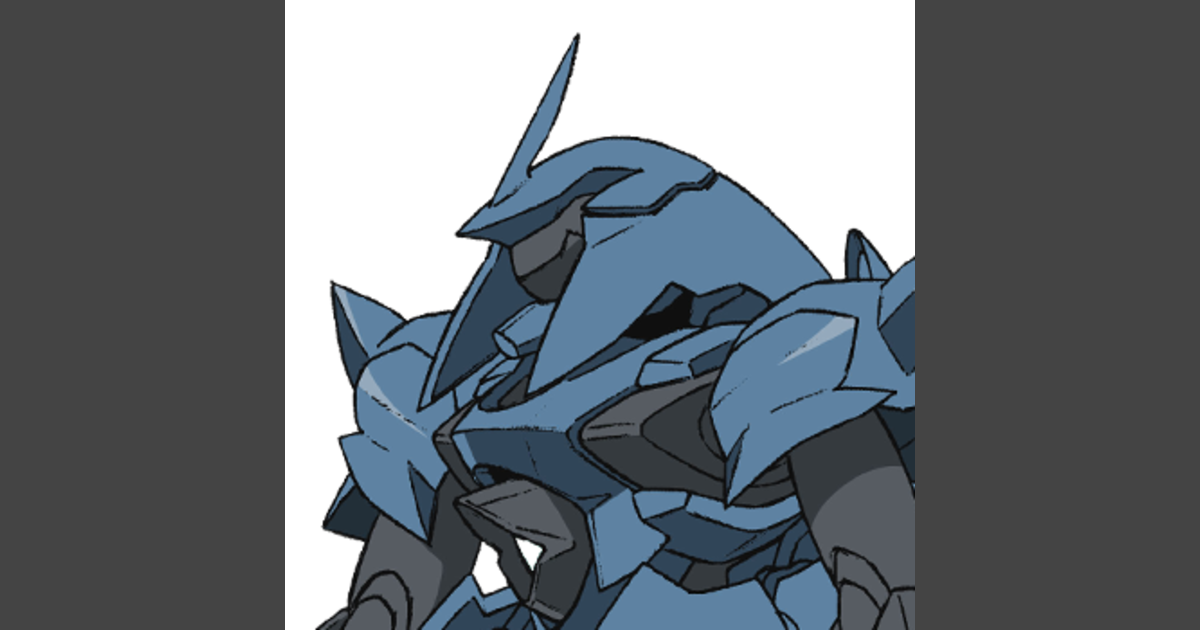 Gafran | Sitio oficial de GUNDAM