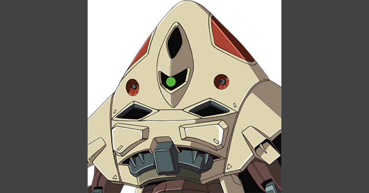 GOOhN | Sitio oficial de GUNDAM