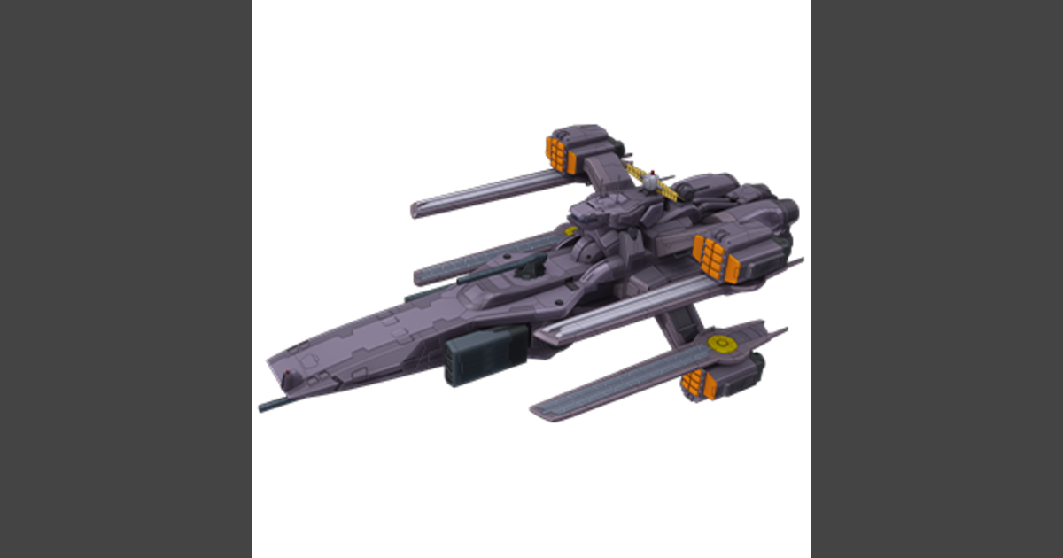 Drake-class space destroyer | Sitio oficial de GUNDAM