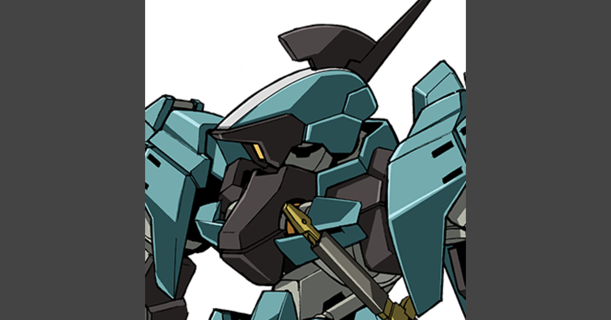 Graze Ritter | Sitio oficial de GUNDAM