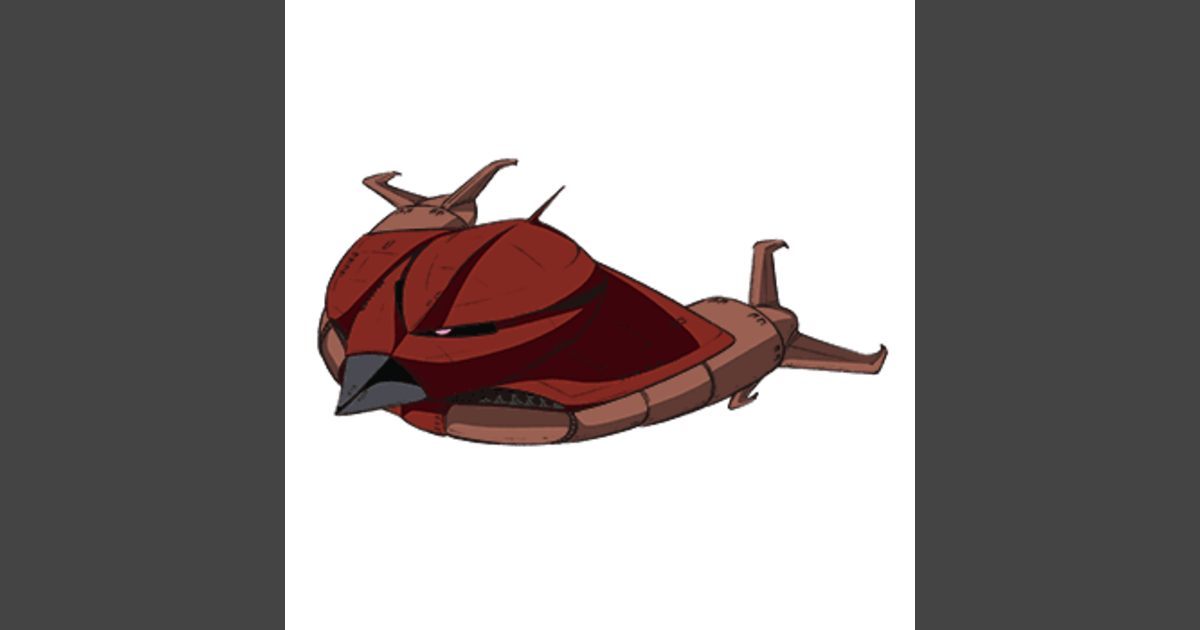 Grabro | Sitio oficial de GUNDAM