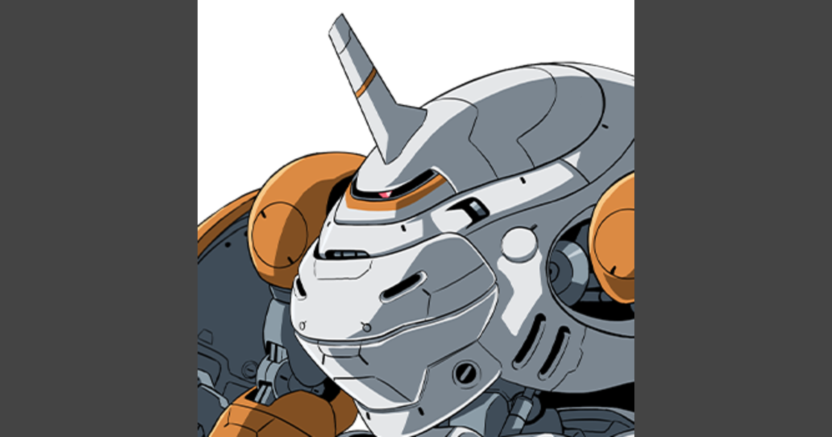 MONKEY CRAB RODI | Sitio oficial de GUNDAM